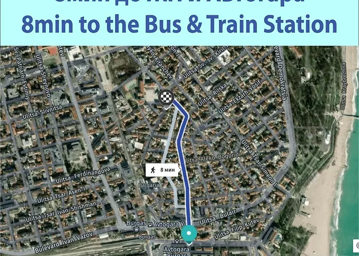 Super Center - Small Flat On Kiril&metodi Square *