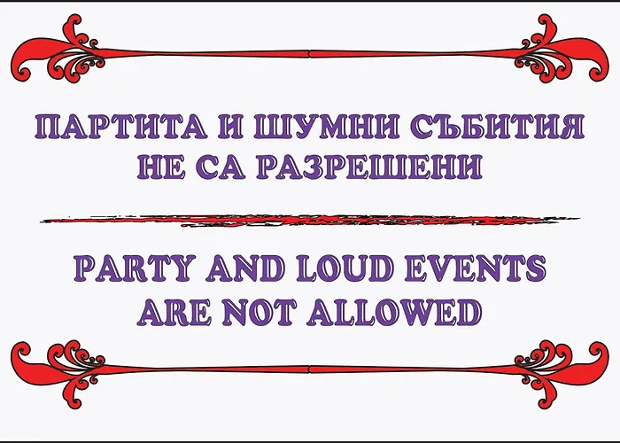 Super Center - Small Flat On Kiril&metodi Square Appartamento