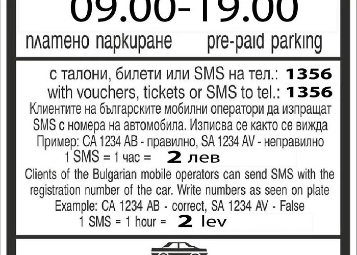 Lejlighed Super Center - Small Flat On 