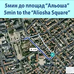 Super Center - Small Flat On Kiril&metodi Square * Burgas