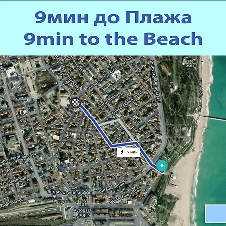 Super Center - Small Flat On Kiril&metodi Square *