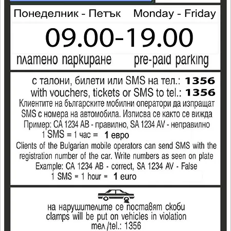 Lejlighed Super Center - Small Flat On 
